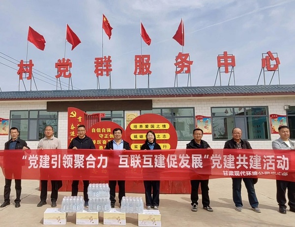 微信图片_20250515094410.jpg