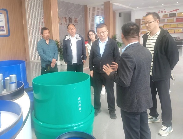 微信图片_20250515100147.jpg