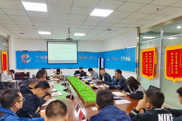 微信图片_20250515100839.jpg