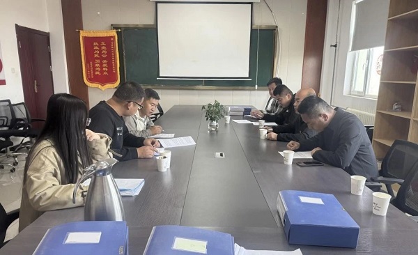 微信图片_20250515101430.jpg