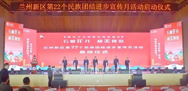 微信图片_20250515101635.jpg