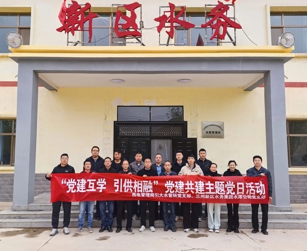 微信图片_20250515101939.jpg