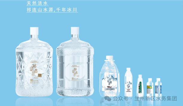 微信图片_20250515103446.png