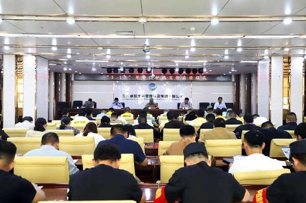 微信图片_20250527150507.jpg