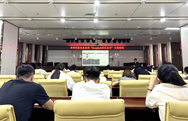 微信图片_20250527151754.jpg
