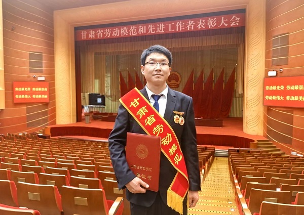微信图片_20250527151956.jpg