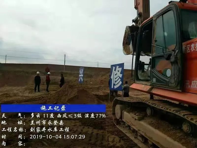 微信图片_20200301105027.jpg 微信图片_20200301105027.jpg