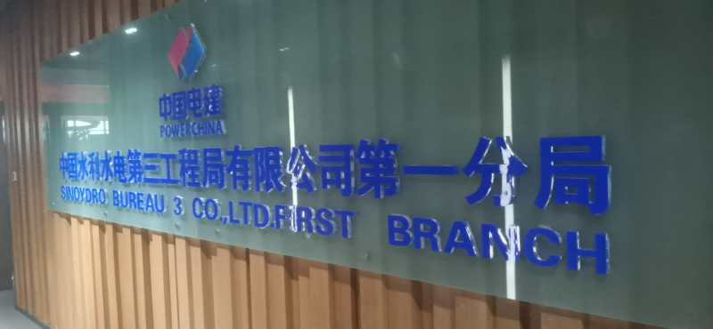 微信图片_20200727215914.png 微信图片_20200727215914.png