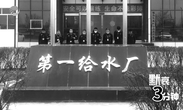 微信图片_20200413170457.png 微信图片_20200413170457.png