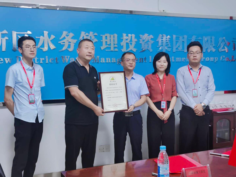 微信图片_20200716224924.png 微信图片_20200716224924.png