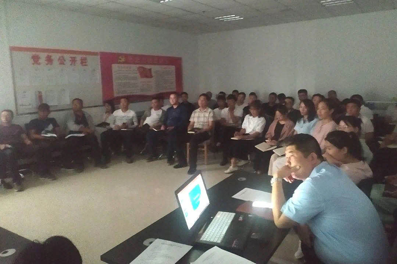 微信图片_20200723212504.jpg 微信图片_20200723212504.jpg