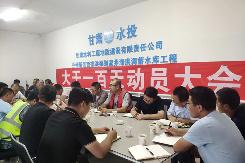 微信图片_20200814220429.jpg 微信图片_20200814220429.jpg