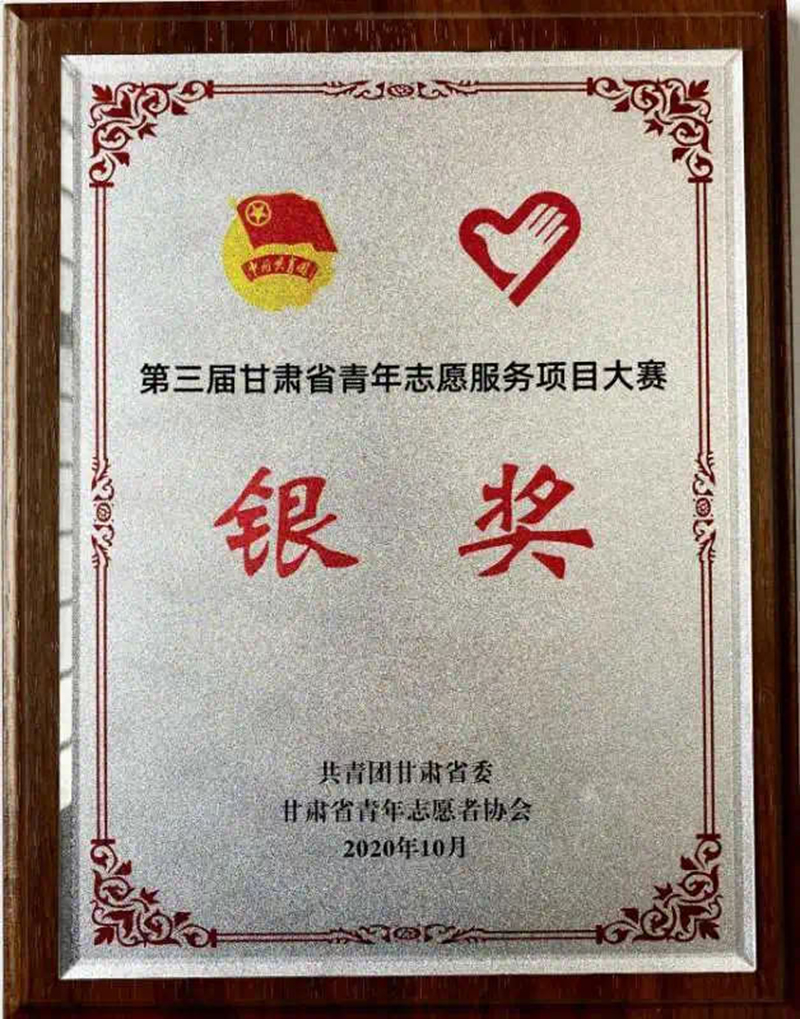 微信图片_20201011221802.jpg 微信图片_20201011221802.jpg