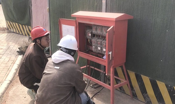 微信图片_20250417080613.jpg 微信图片_20250417080613.jpg