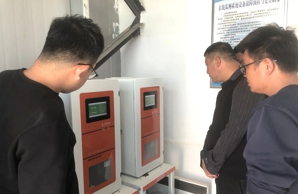 微信图片_20250417080617.jpg 微信图片_20250417080617.jpg