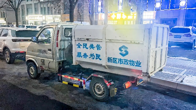 0d33a00b7d8ec4830b4f41e18c70febd-gigapixel-high fidelity v2-2x.jpg